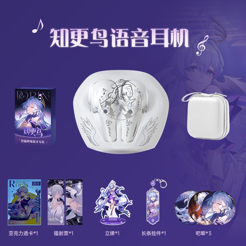 Gaming Accessories Anime - Robin Honkai: Star Rail Game Bluetooth