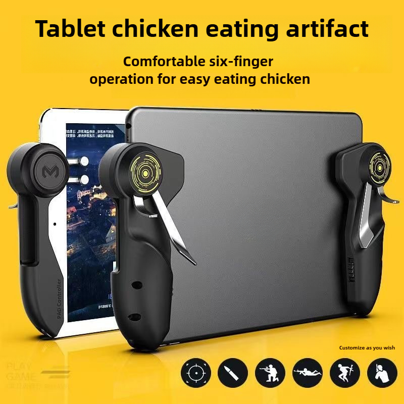 Gaming Accessories Ipad - Memo AK-PAD6K 6 Vinger Mobiele Pubg
