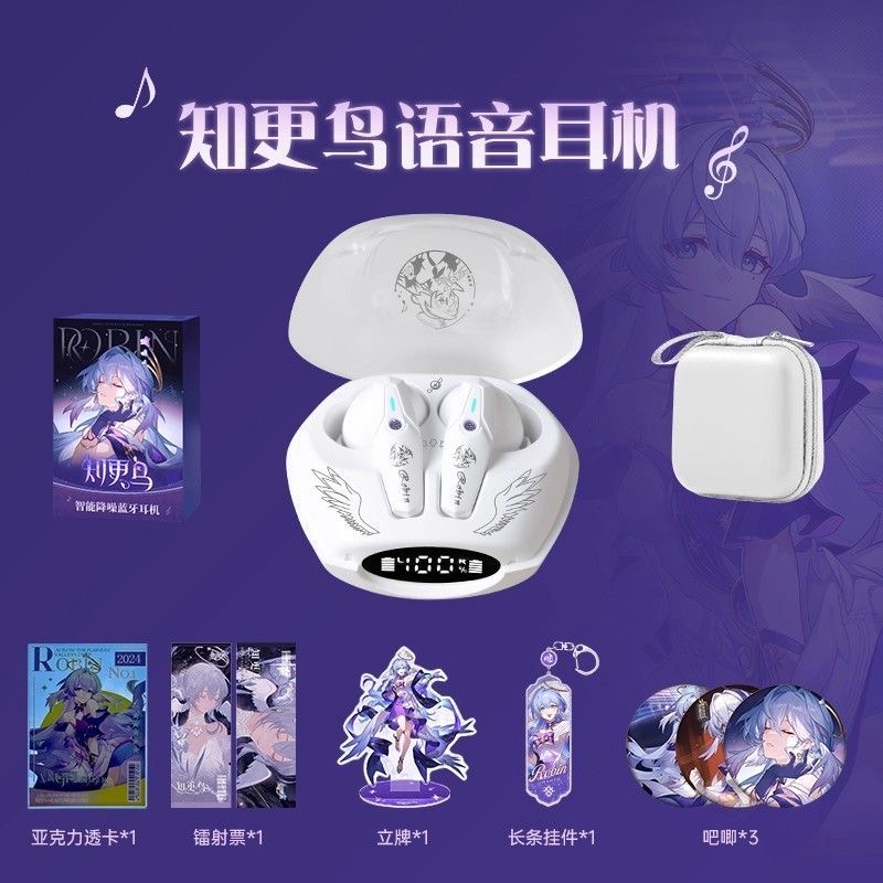 Robin Honkai: Star Rail Game B - Gaming Accessories Anime recensie en prijs