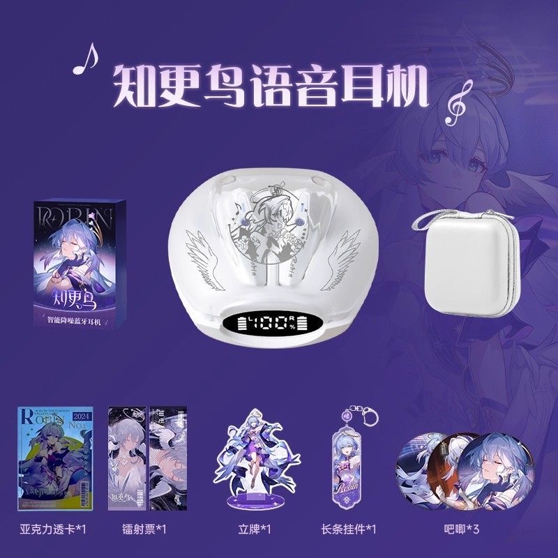 Robin Honkai: Star Rail Game B - Gaming Accessories Anime recensie en prijs