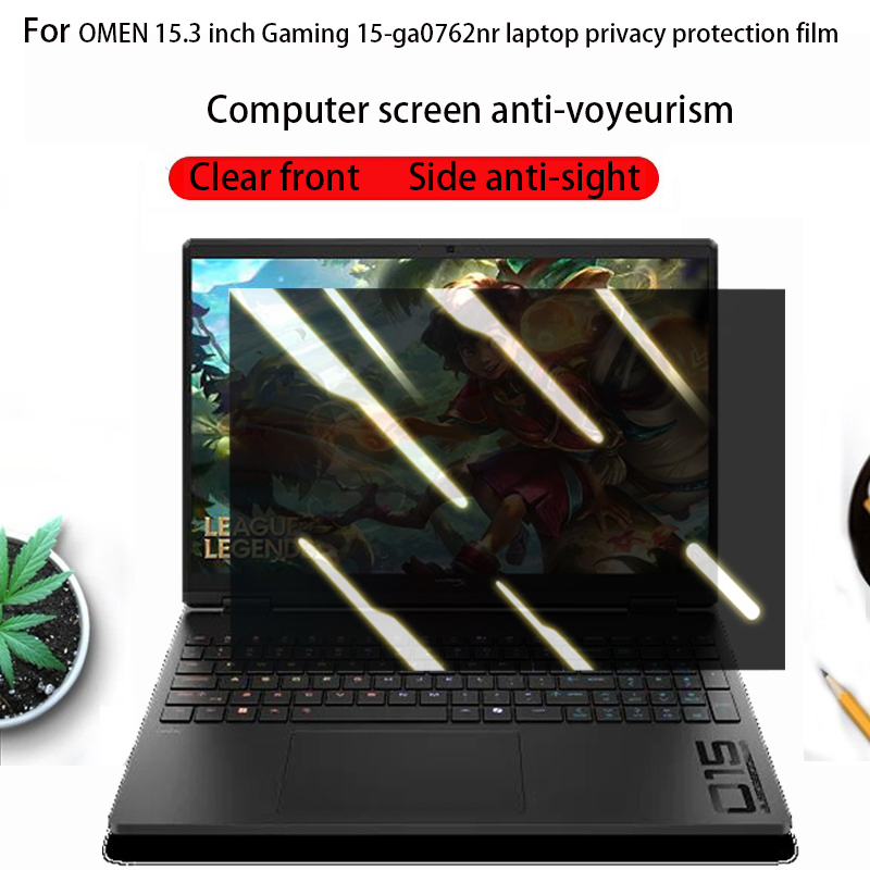 Voor HP HyperX OMEN 15.3inch G - Omen Gaming Accessories recensie en prijs