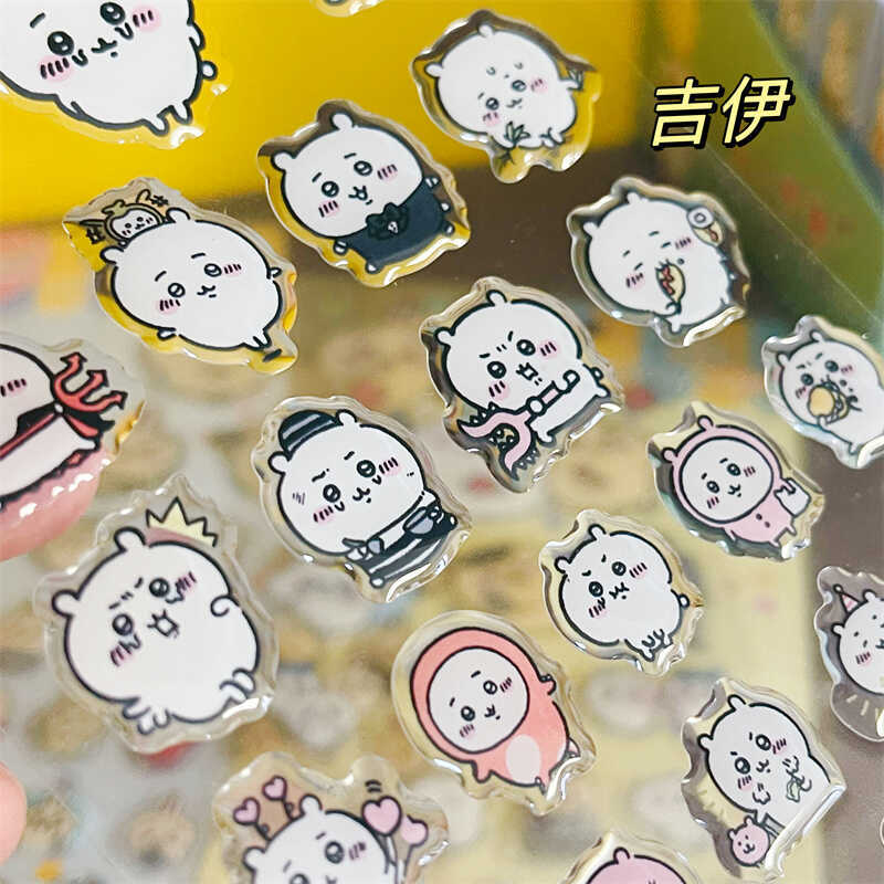 Chiikawass Sticker Hachiware U - Gaming Accessories Anime recensie en prijs