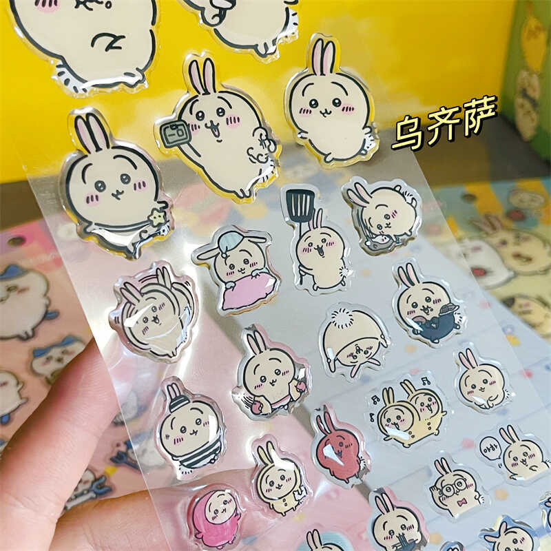 Chiikawass Sticker Hachiware U - Gaming Accessories Anime recensie en prijs